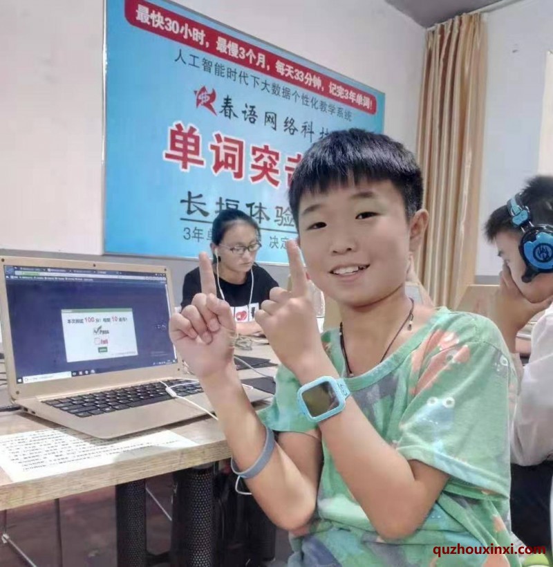 微信圖片_20190922120316