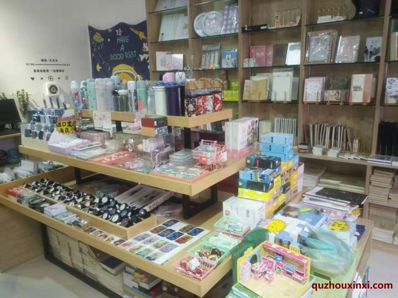 微信圖片_20200111201630