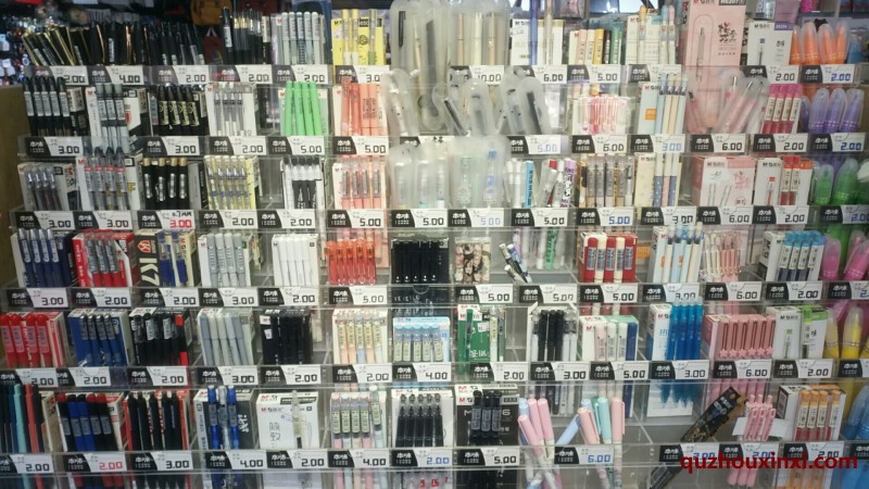 微信圖片_20200426145744