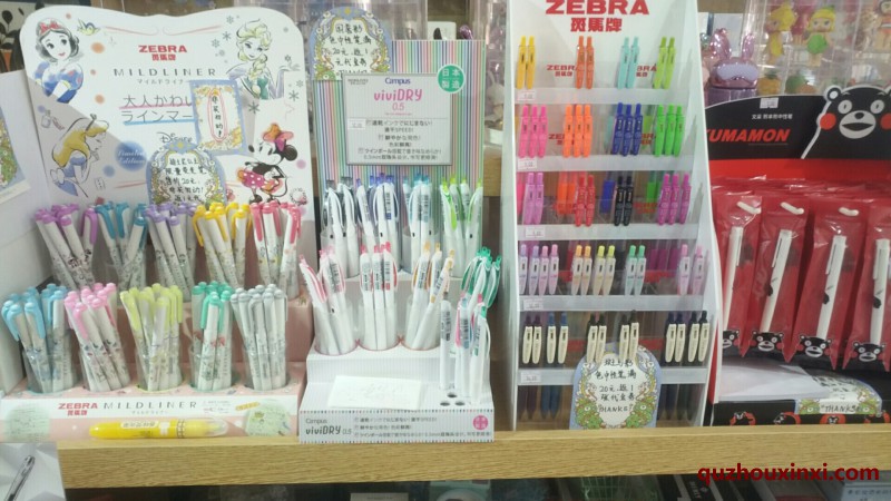 微信圖片_20200426145723