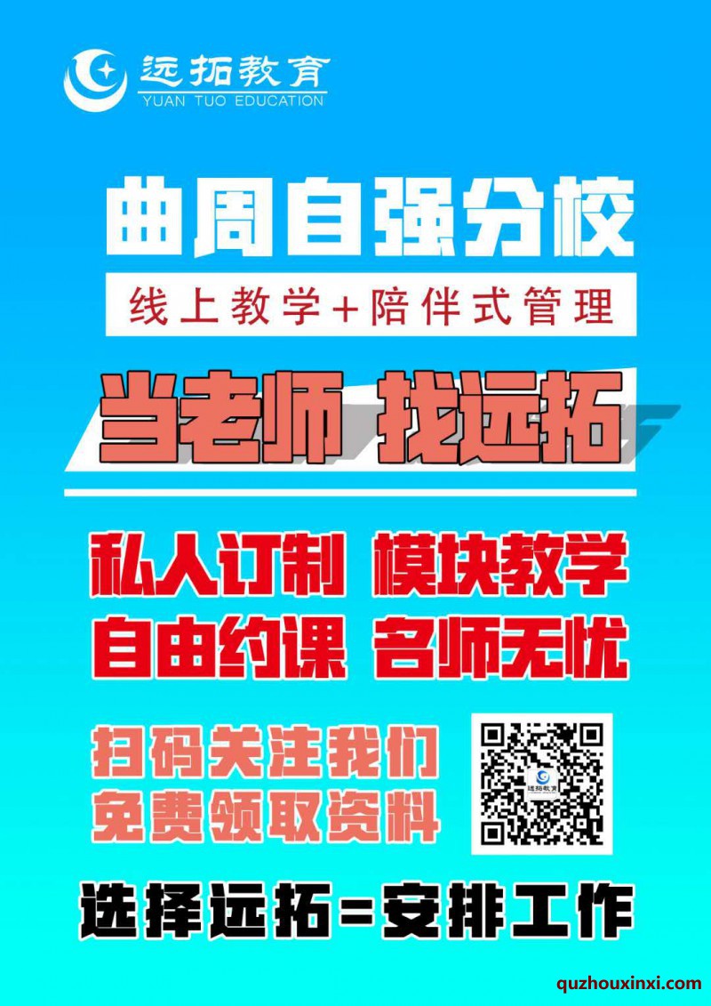 微信圖片_20200516153612