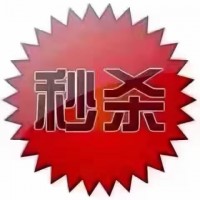 求購(gòu)一輛二手電動(dòng)汽車