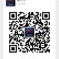 軍用戶外商貿(mào)