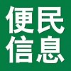 簡(jiǎn)單分享點(diǎn)擊，領(lǐng)取隨機(jī)紅包